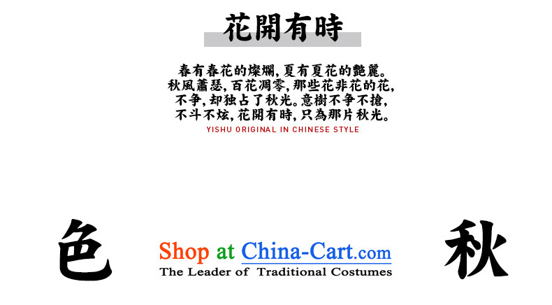 2015 Autumn tree to the new China wind improved Han-original antique men need Flap Discs catch Blue Jacket 185/XXL picture, prices, brand platters! The elections are supplied in the national character of distribution, so action, buy now enjoy more preferential! As soon as possible.