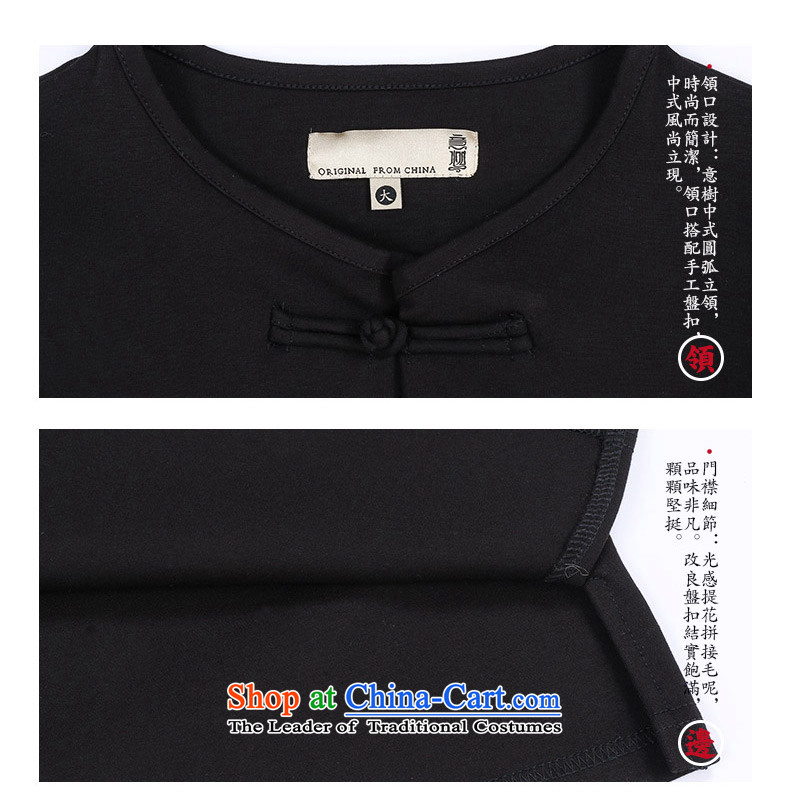 2015 Autumn to tree new men of cotton long-sleeved T-shirt with round collar solid color leisure Chinese Disc Clip T-shirt Sau San designer brands 175/L color pictures, Hyun price, brand platters! The elections are supplied in the national character of distribution, so action, buy now enjoy more preferential! As soon as possible.