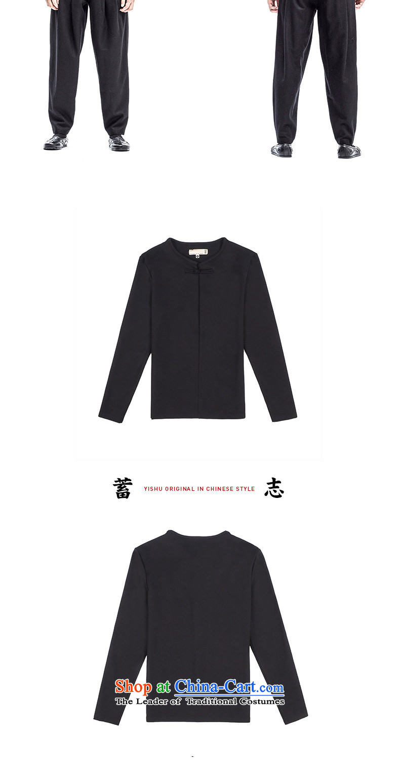 2015 Autumn to tree new men of cotton long-sleeved T-shirt with round collar solid color leisure Chinese Disc Clip T-shirt Sau San designer brands 175/L color pictures, Hyun price, brand platters! The elections are supplied in the national character of distribution, so action, buy now enjoy more preferential! As soon as possible.