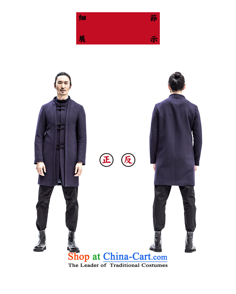 Intended for autumn and winter 2015 tree new Tang Dynasty Chinese Wind Jacket men in long Leisure Tang blue jacket 175/L picture, prices, brand platters! The elections are supplied in the national character of distribution, so action, buy now enjoy more preferential! As soon as possible.