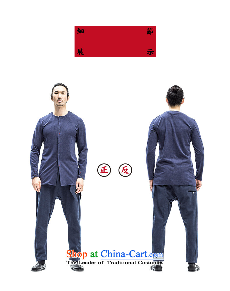 In the autumn of 2015, the new tree with men t-shirt with round collar Sau San pure color long-sleeved T-shirt, forming the shirt, leisure thin blue 185/XXL picture, prices, brand platters! The elections are supplied in the national character of distribution, so action, buy now enjoy more preferential! As soon as possible.