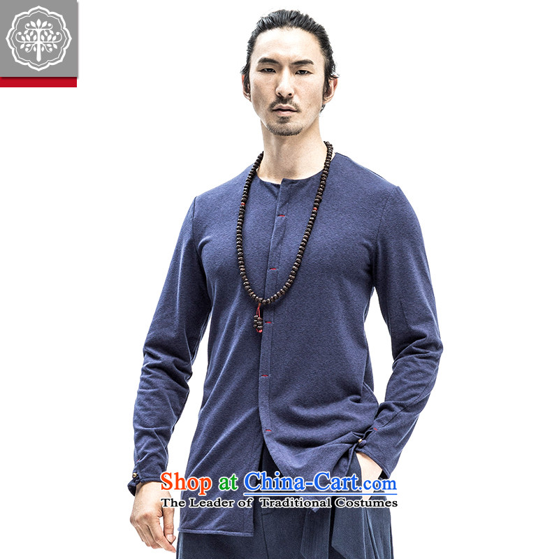 In the autumn of 2015, the new tree with men t-shirt with round collar Sau San pure color long-sleeved T-shirt, forming the shirt, leisure thin blue 185/XXL, intended tree (EYENSREE) , , , shopping on the Internet