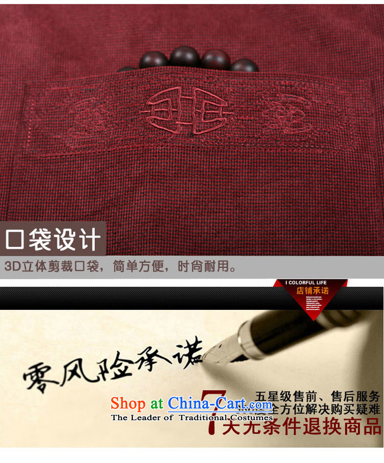 Bosnia and thre line new autumn men long-sleeved Tang dynasty China wind in older embroidery long-sleeved national dress jacket F730 TANG  XL/180 Blue Photo, prices, brand platters! The elections are supplied in the national character of distribution, so action, buy now enjoy more preferential! As soon as possible.