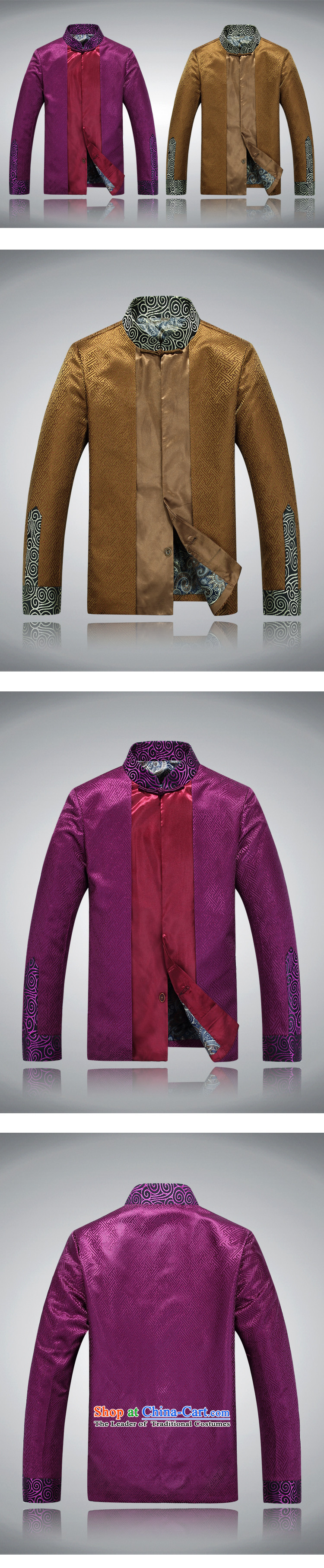 The Mai-Mai multi-autumn and winter thick Tang dynasty and the father in the Tang dynasty elderly men elderly persons in the life of Chinese clothing jacket purple XXXL picture, prices, brand platters! The elections are supplied in the national character of distribution, so action, buy now enjoy more preferential! As soon as possible.