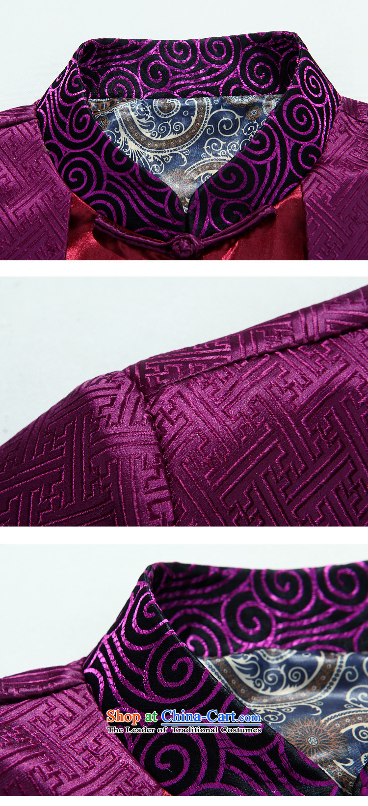 The Mai-Mai multi-autumn and winter thick Tang dynasty and the father in the Tang dynasty elderly men elderly persons in the life of Chinese clothing jacket purple XXXL picture, prices, brand platters! The elections are supplied in the national character of distribution, so action, buy now enjoy more preferential! As soon as possible.