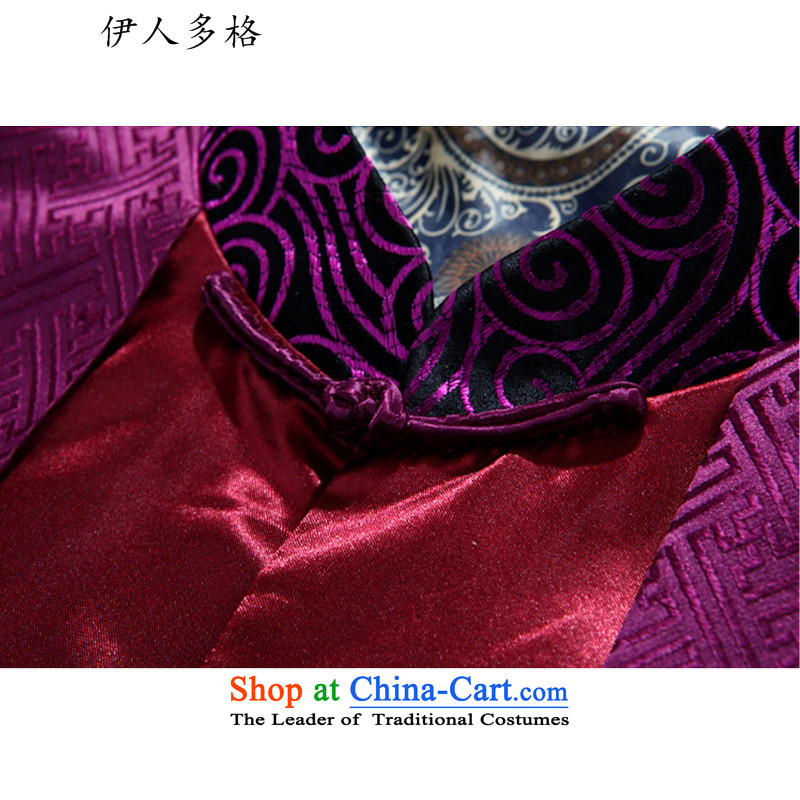The Mai-Mai multi-  year 2015 Fall/Winter Collections men Tang dynasty long-sleeved shirt, Tang dynasty older men and national costumes China Wind Jacket men's golden XL, Mai-Mai multiple cells (YIRENDUOGE) , , , shopping on the Internet