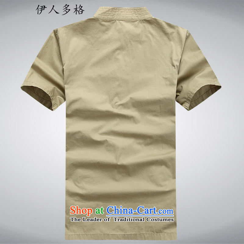 The Mai-Mai multiple cells  in the summer of 2015, Tang dynasty older men and short-sleeved middle-aged man kit Mr Tang dynasty short-sleeved kit of older persons for summer dark green XL, Mai-Mai multiple cells (YIRENDUOGE) , , , shopping on the Internet