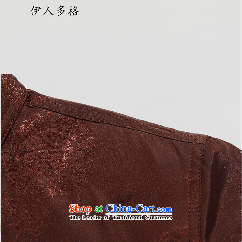 The Mai-Mai multi-autumn and winter thick Tang dynasty and the father in the elderly men Tang add cotton clothing Chinese elderly persons in life jacket coat RED M, Mai-Mai YIRENDUOGE (Multi-bin) , , , shopping on the Internet