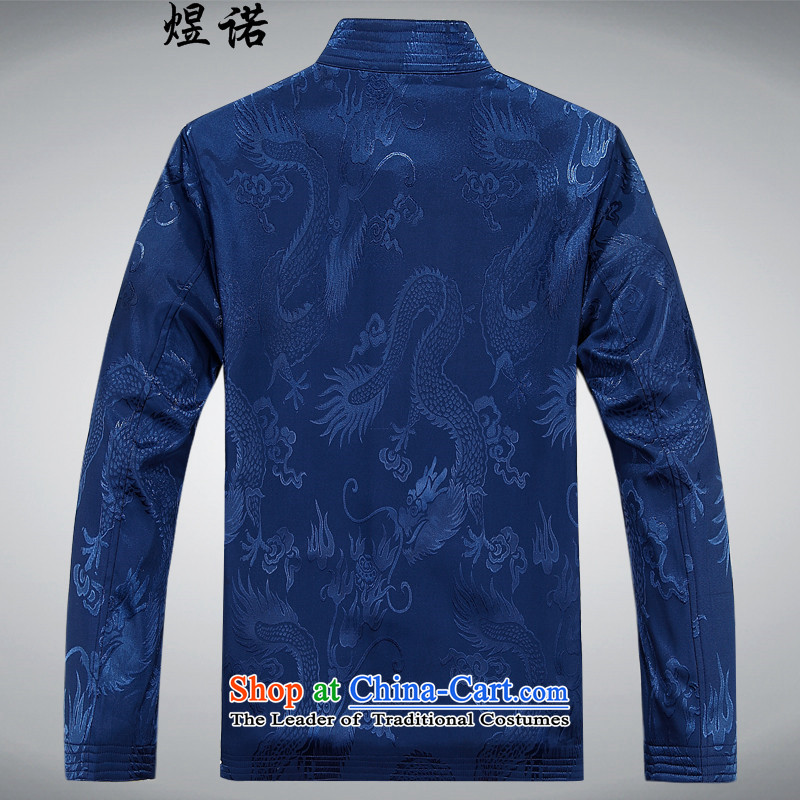 Familiar with the spring and autumn), Tang dynasty older men and packaged men Chinese thick jacket of older persons in long-sleeve sweater in Tang Dynasty Han-Large Chinese national costumes father blue Single T-shirts are familiar with the , , , XL/180,