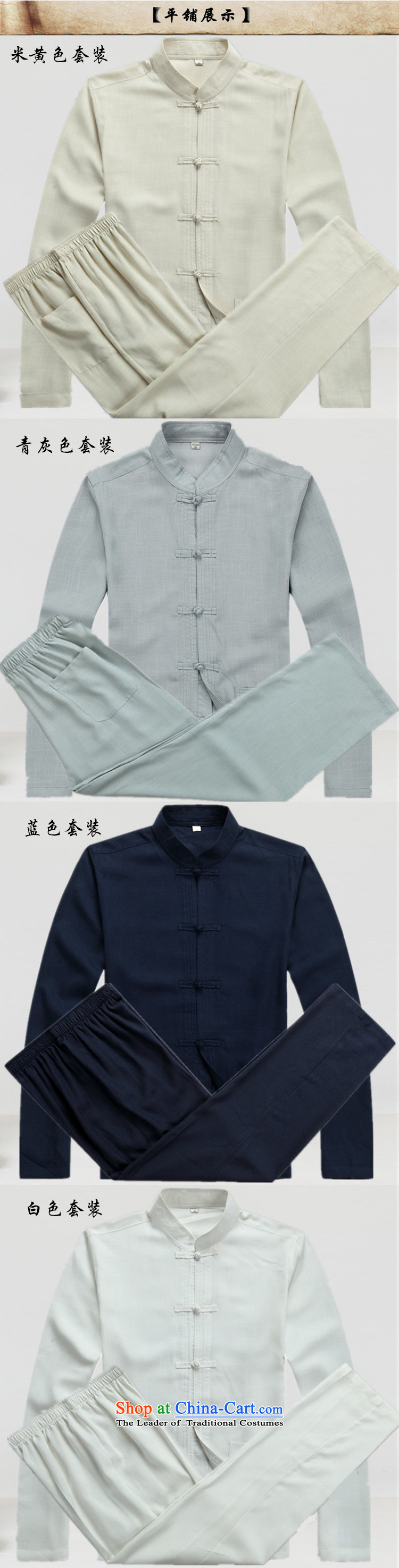The Fall of Man Yuk long-sleeved blouses autumn Tang dynasty in older men Kit Chinese linen: China wind load grandpa load dress dad large gray suit XL/180 picture, prices, brand platters! The elections are supplied in the national character of distribution, so action, buy now enjoy more preferential! As soon as possible.