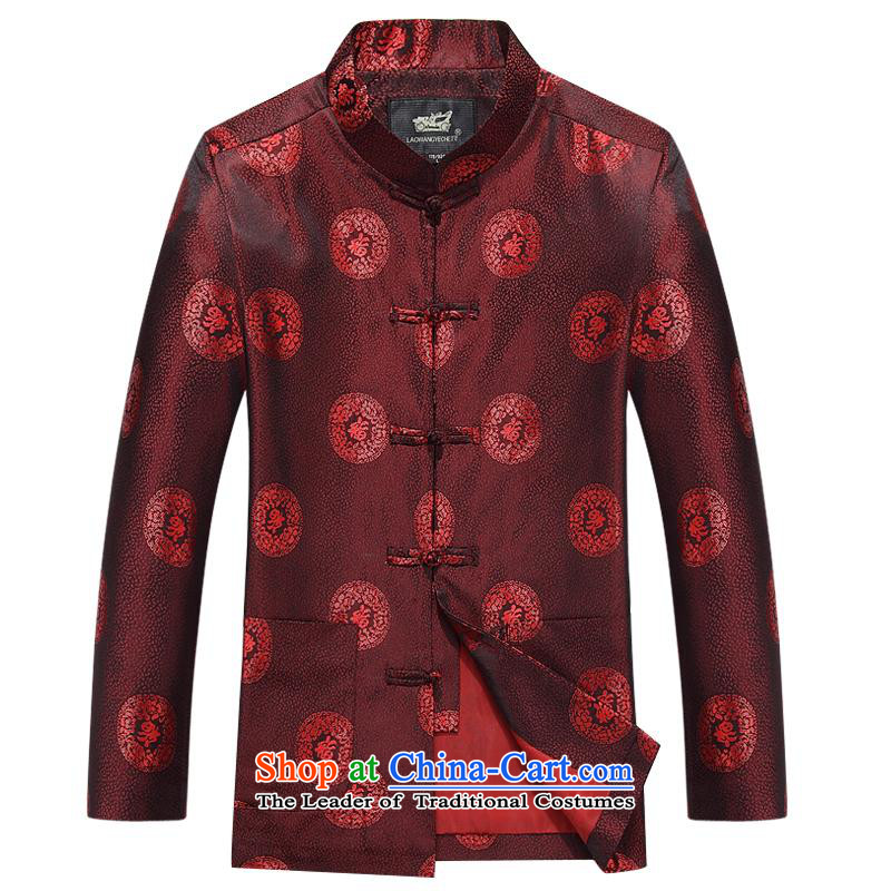The elderly in the Tang dynasty aeroline male father boxed long-sleeved shirt thoroughly kit jacket deep red XXXL,MEROPIA,,, shopping on the Internet