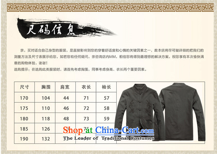 Familiar with the Tang dynasty men fall/winter of older persons in long-sleeved father of men of the elderly men thickened the clothes-Tang dynasty thick) larger loose version male jacket, dark blue plus lint-free pictures, prices, XXXL/190 brand platters! The elections are supplied in the national character of distribution, so action, buy now enjoy more preferential! As soon as possible.