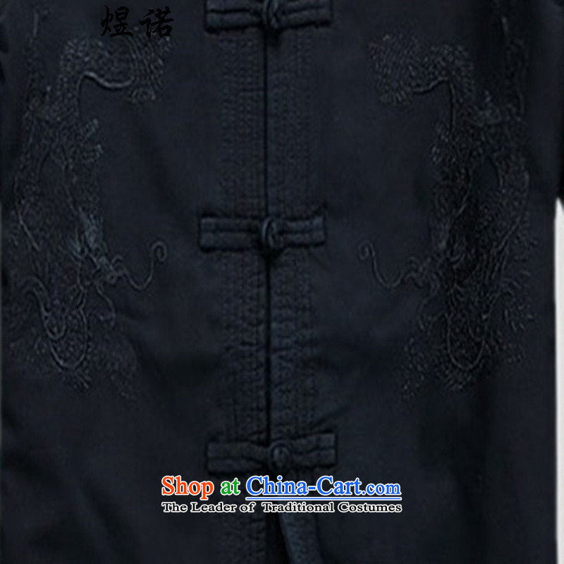 Familiar with the Tang dynasty men fall/winter of older persons in long-sleeved father of men of the elderly men thickened the clothes-Tang dynasty thick) larger loose version male jacket, dark blue plus XXXL/190, Yuk, lint-free shopping on the Internet h