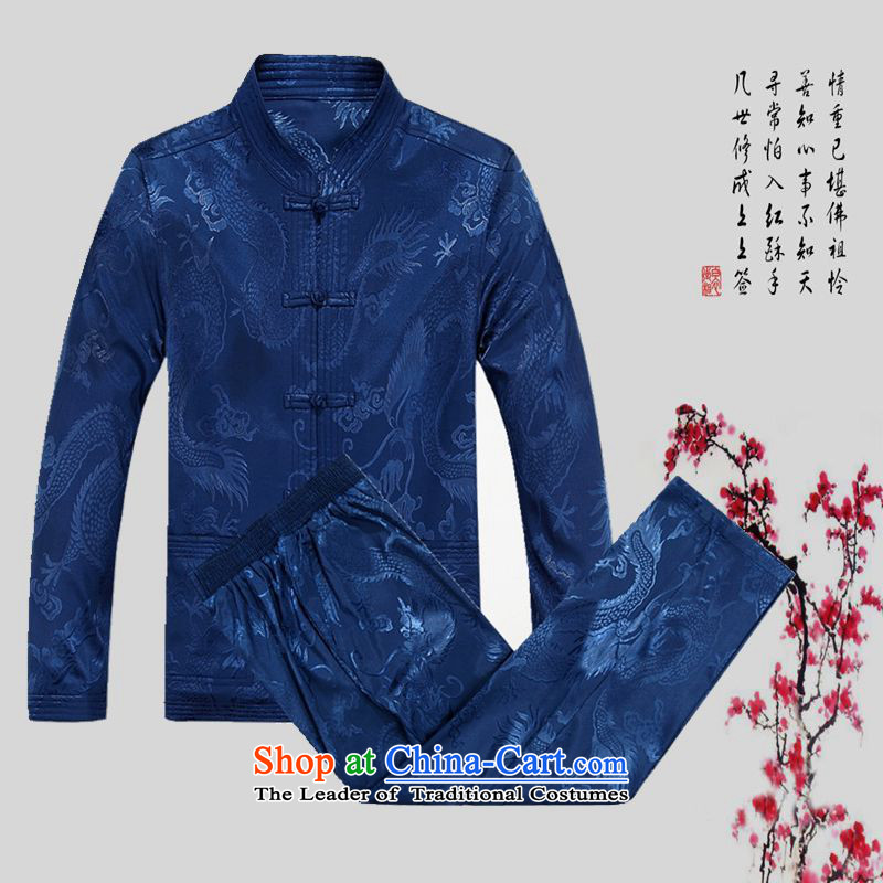 The European Health of autumn and winter 2015 New in older men Tang dynasty long-sleeved leisure wears Chinese Classical China wind relaxd new Chinese tunic father boxed birthday 190/XXXL, Europe who serve the blue (OULANGGE) , , , shopping on the Interne