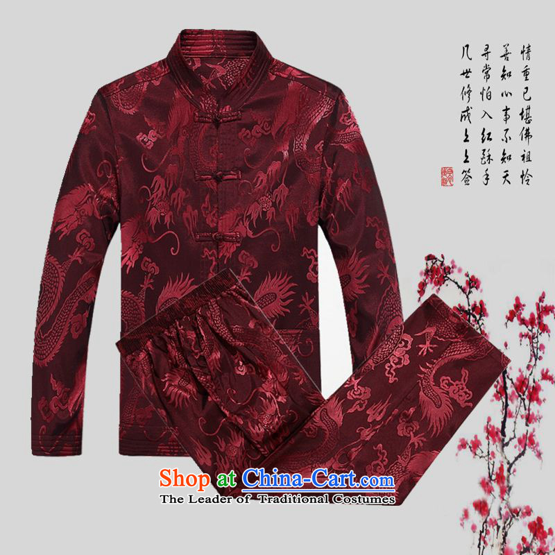 The European Health of autumn and winter 2015 New in older men Tang dynasty long-sleeved leisure wears Chinese Classical China wind relaxd new Chinese tunic father boxed birthday 190/XXXL, Europe who serve the blue (OULANGGE) , , , shopping on the Interne