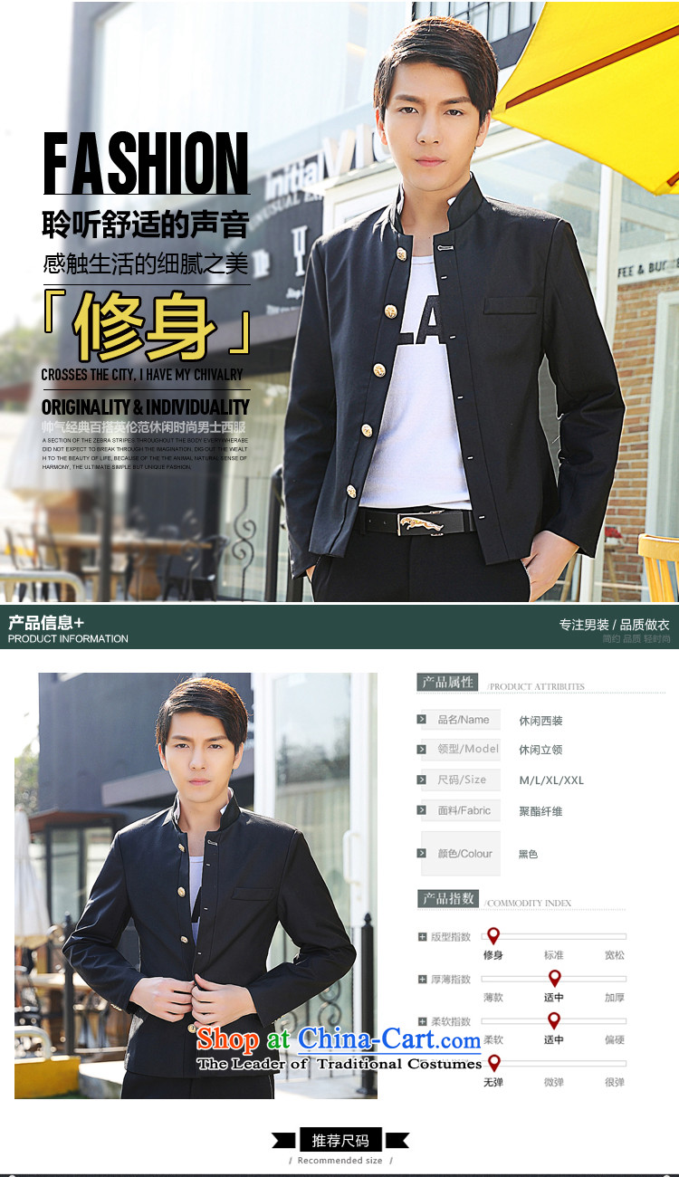 Wide Wing men with Korean Youth Chinese tunic collar suit small hotel in colleges and universities of Sau San Administrator clothing black M picture, prices, brand platters! The elections are supplied in the national character of distribution, so action, buy now enjoy more preferential! As soon as possible.