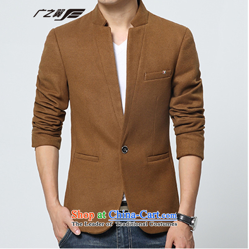 Wide Wing men stylish Chinese tunic Korean Mock-neck Sau San small jacket casual clothing is Yellow XL, Wide Wing , , , shopping on the Internet