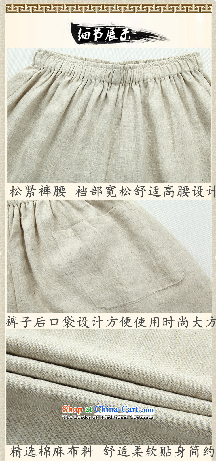 Familiar with the spring and autumn 2015 long-sleeved Flex-cotton Tang Dynasty Package for older men long-sleeved T-shirt tai chi collar installed services father jacket national Dress Shirt gray suit M/170 picture, prices, brand platters! The elections are supplied in the national character of distribution, so action, buy now enjoy more preferential! As soon as possible.