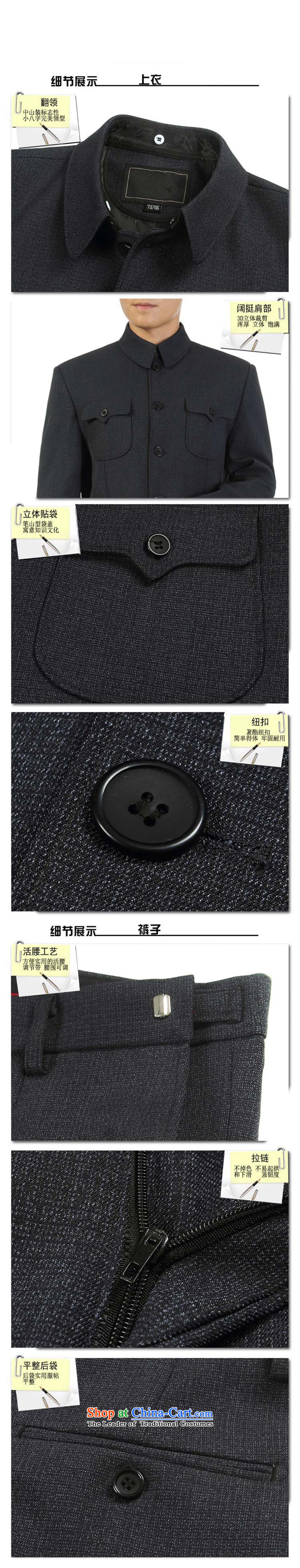Bai festo HOS lapel Autumn Chinese tunic suit China wind Han-Sau San Leisure Chinese tunic 2 piece gray 80 pictures, prices, brand platters! The elections are supplied in the national character of distribution, so action, buy now enjoy more preferential! As soon as possible.