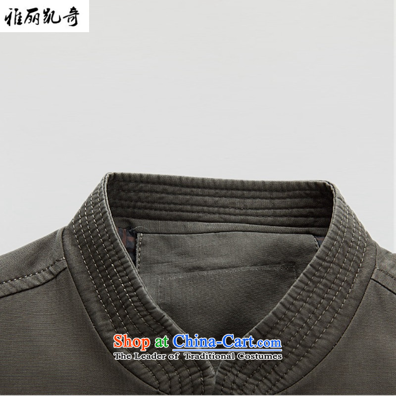 Alice Keci new spring and autumn men Tang jackets Chinese holiday gifts in addition jacket older men China Wind Jacket collar embroidery cotton coat pale green S, Alice keci shopping on the Internet has been pressed.
