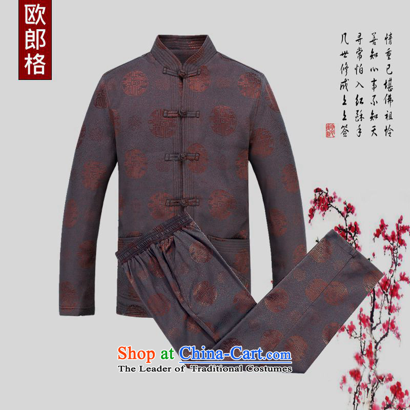 The European Health, 2015 winter new and old age are thickened two kits Chinese Tang dynasty package men elderly services plus lint-free cotton swab thick father warm in the load on the dark blue 185/XXL, Europe Health (OULANGGE) , , , shopping on the Int