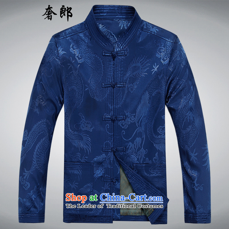 The extravagance in spring and autumn, in health of older men Kit Tang Dynasty Chinese men thick jacket of older persons in long-sleeve sweater in Tang Dynasty Large Han-jacket male father blue packaged XL/180, luxury health , , , shopping on the Internet