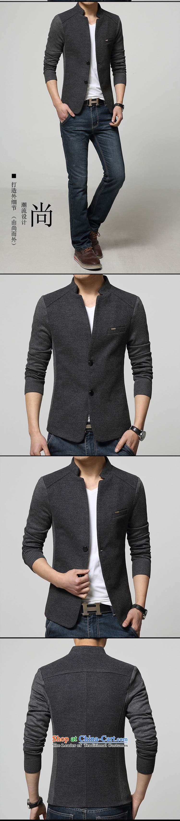 Wide Wing Men's Mock-Neck Chinese tunic youth with stylish casual jacket men fourth quarter applicable jacket gray XL Photo, prices, brand platters! The elections are supplied in the national character of distribution, so action, buy now enjoy more preferential! As soon as possible.
