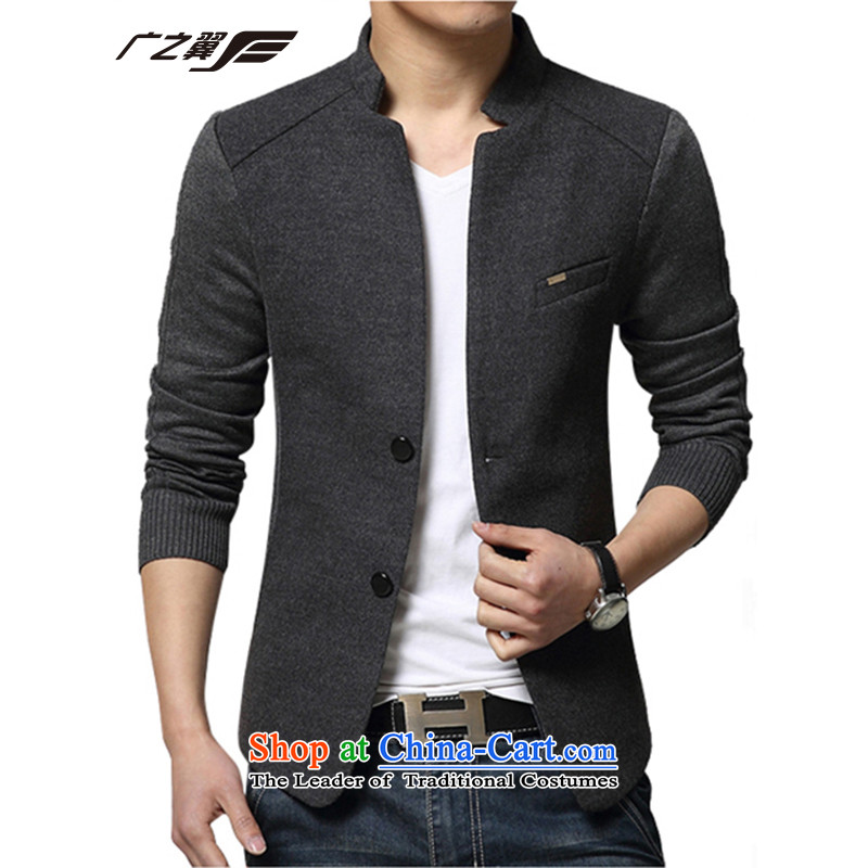 Wide Wing Men's Mock-Neck Chinese tunic youth with stylish casual jacket men fourth quarter applicable jacket gray XL, Wide Wing , , , shopping on the Internet
