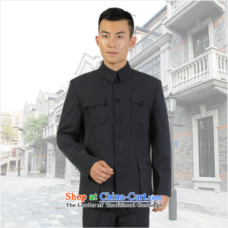 Sato Chu autumn and winter new elderly men men Chinese tunic suit for both business and leisure jacket with gray 07 165-72 father picture, prices, brand platters! The elections are supplied in the national character of distribution, so action, buy now enjoy more preferential! As soon as possible.