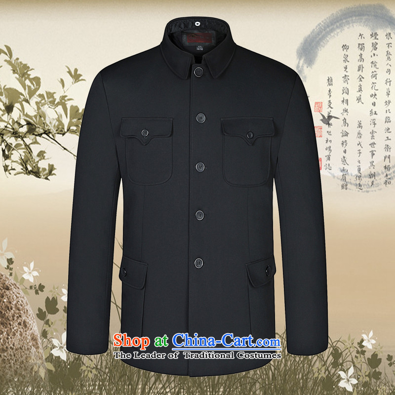 Sato Chu autumn and winter new men, elderly men jacket Chinese tunic load for both business and leisure jacket father boxed hidden deep cyan 170
