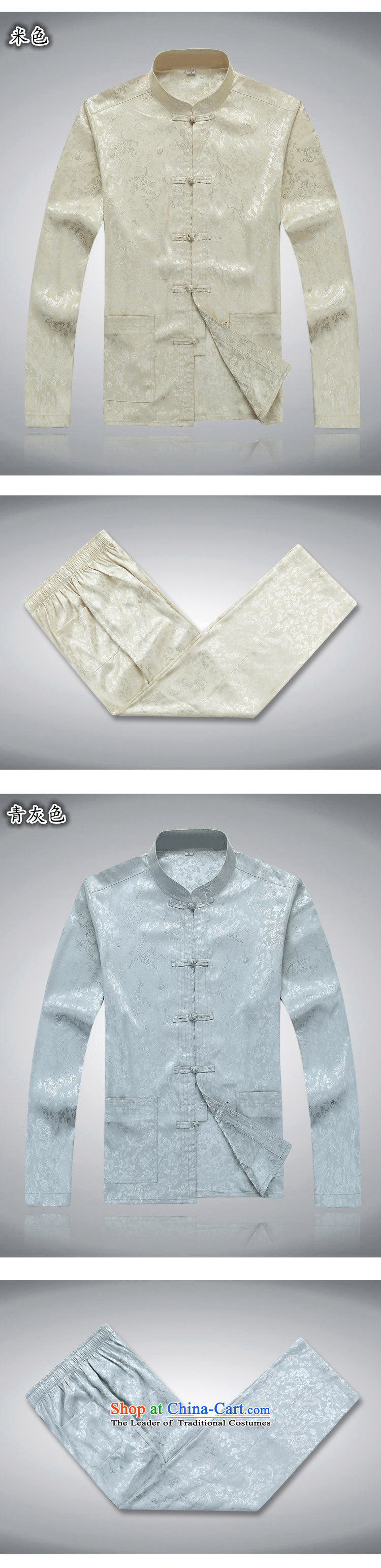 Mr Ma urban 2015 autumn and winter New Men Tang jacket male in Chinese tunic older dad long-sleeved replacing Tang dynasty herbs extract autumn leisure jacket Tsing Gray/kit M picture, prices, brand platters! The elections are supplied in the national character of distribution, so action, buy now enjoy more preferential! As soon as possible.