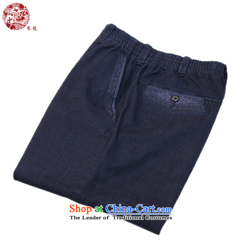 To Tang dynasty dragon autumn and winter, China wind men PURE COTTON PANT 14352 Deep Blue dark blue 50, to lung , , , shopping on the Internet