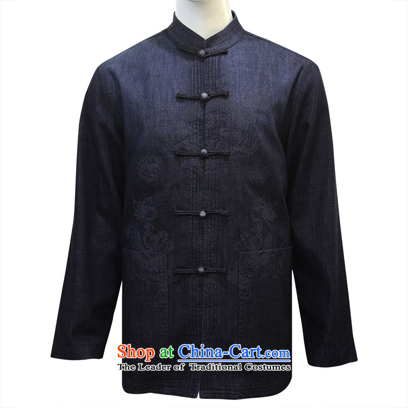 To Tang dynasty dragon autumn and winter, China wind men pure cotton unicorn embroidered jacket 14359 leisure blue blue 44, to lung , , , shopping on the Internet