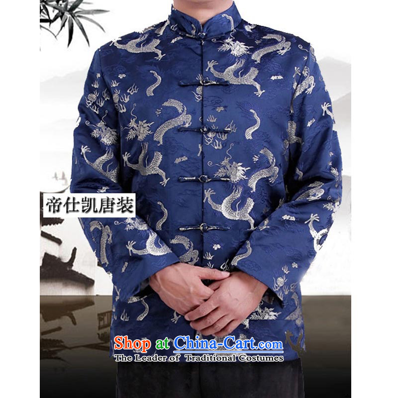 The Spring and Autumn Period and the Tang dynasty new male auspicious dragon men long-sleeved jacket in Tang elderly men fall clothing 13166 170/spring and autumn, Blue Mr Rafael Hui Kai Tai shopping on the Internet has been pressed.