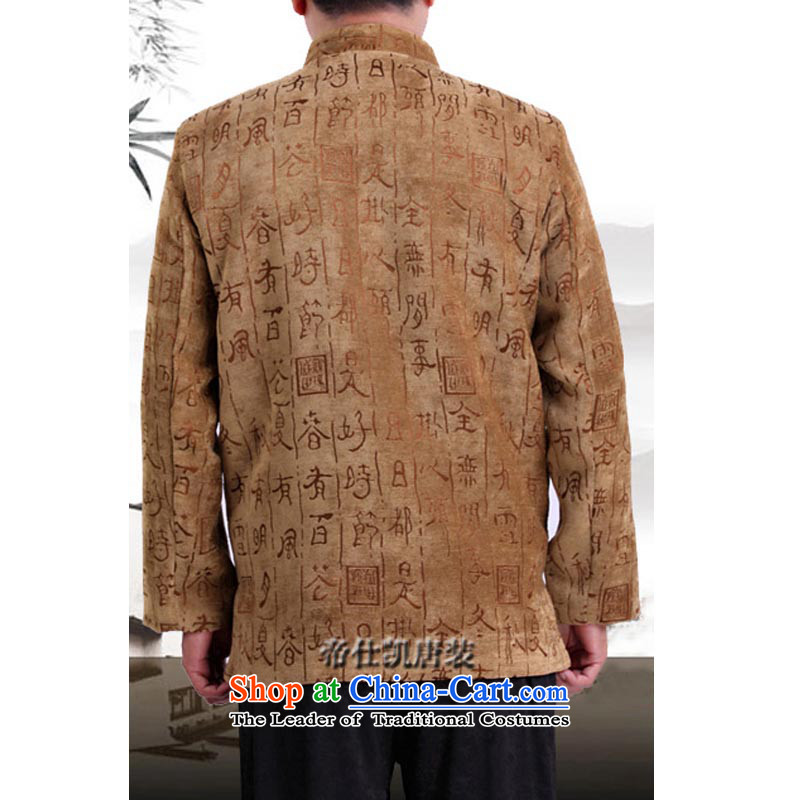 Mr Rafael Hui Kai new Timor Man Tang dynasty winter coats of Tang Dynasty in older men's long-sleeved blouses Tang ENTRY INTO FORCE 127-13133 black T-shirt, Timor Sze 180 Hoi , , , shopping on the Internet