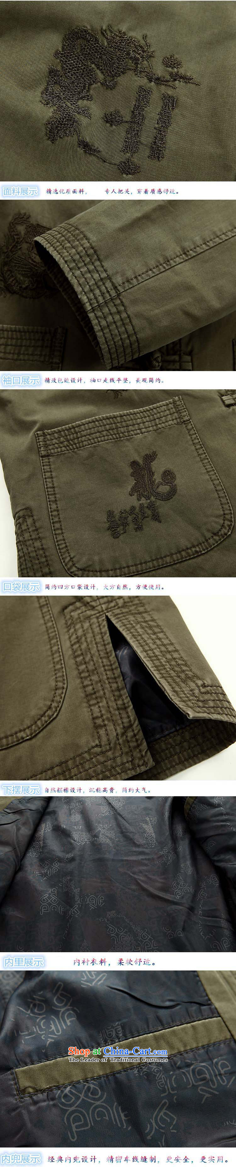 Mr Ma urban 2015 Fall/Winter Collections of men thick warm coat in the Tang dynasty men older robe Tang dynasty thick winter jackets leisure father boxed No. 1 color photo XXL, prices, brand platters! The elections are supplied in the national character of distribution, so action, buy now enjoy more preferential! As soon as possible.