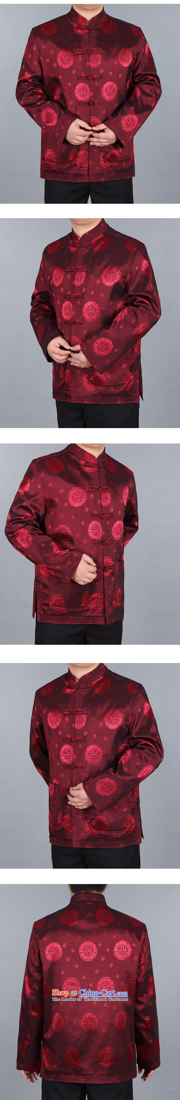 Mr Ma urban 2015 autumn and winter New Men Tang jacket male in Chinese tunic older dad long-sleeved replacing Tang dynasty herbs extract autumn leisure jacket RED M picture, prices, brand platters! The elections are supplied in the national character of distribution, so action, buy now enjoy more preferential! As soon as possible.