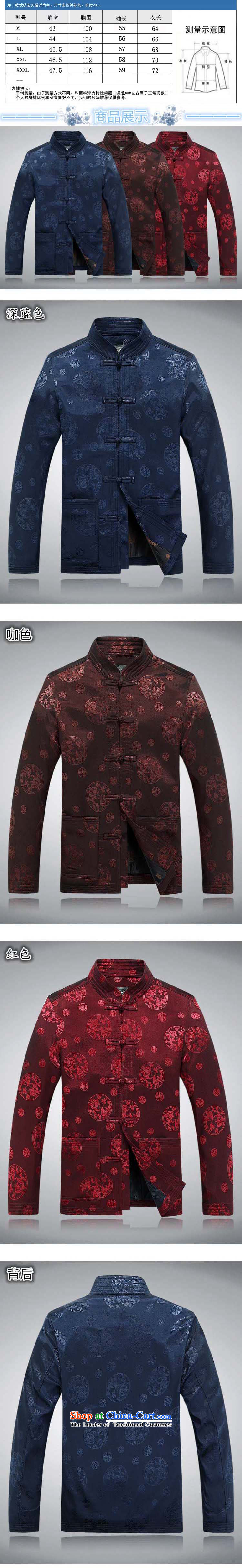 Mr Ma urban 2015 autumn and winter New Men Tang jacket male in Chinese tunic older dad long-sleeved replacing Tang dynasty herbs extract autumn leisure jacket red XL Photo, prices, brand platters! The elections are supplied in the national character of distribution, so action, buy now enjoy more preferential! As soon as possible.