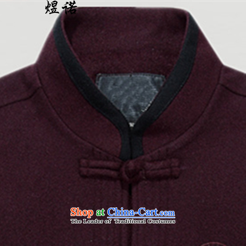 Familiar with the Men's Mock-Neck Leisure Tang blouses, elderly men large Chinese wool a tang jackets and the elderly in the thick Tang dynasty male jacket grandfather red XL/180, familiar with the , , , shopping on the Internet