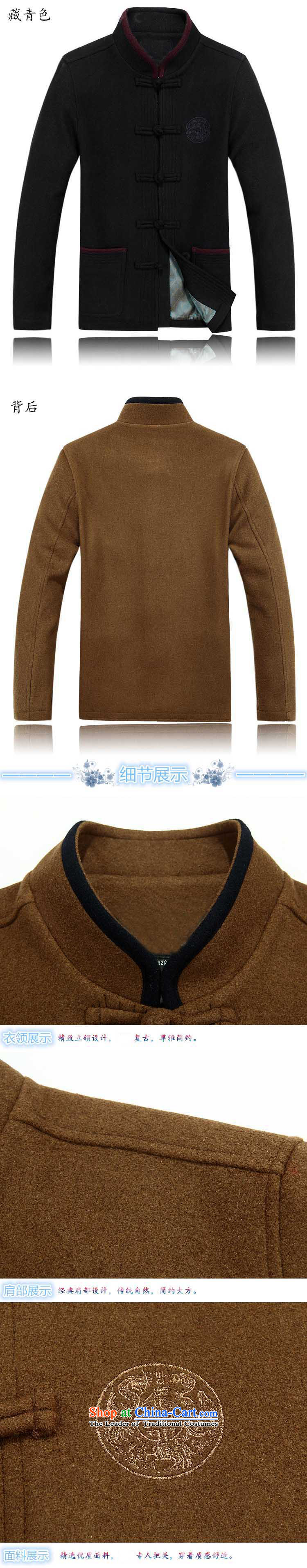 Mr Ma urban 2015 autumn and winter Tang long-sleeved jacket men a Tang Dynasty Akio elderly father boxed long-sleeved Chinese tunic leisure gross blue jacket XXXL? Picture, prices, brand platters! The elections are supplied in the national character of distribution, so action, buy now enjoy more preferential! As soon as possible.