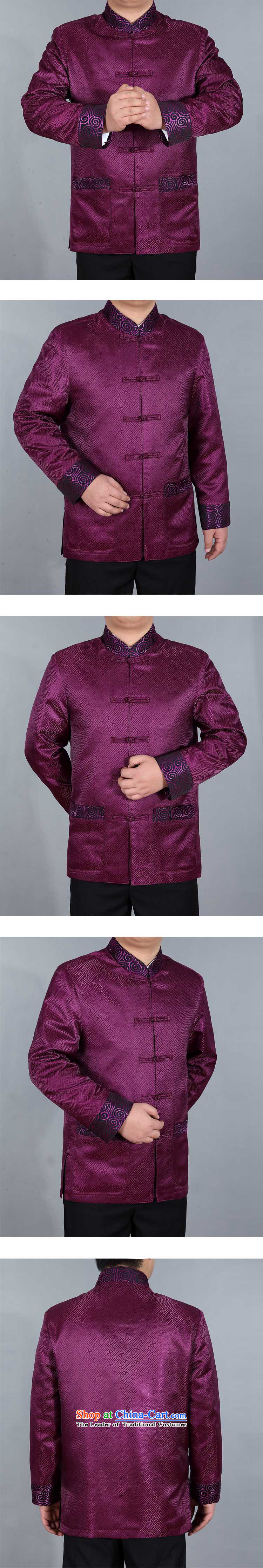 Mr Ma urban 2015 autumn and winter New Men Tang jacket male in Chinese tunic older dad long-sleeved replacing Tang dynasty silk jackets aubergine聽XXL autumn leisure picture, prices, brand platters! The elections are supplied in the national character of distribution, so action, buy now enjoy more preferential! As soon as possible.