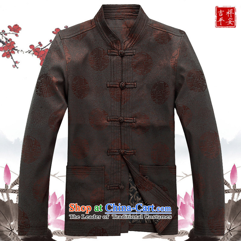 Mr Ma urban 2015 autumn and winter Tang long-sleeved jacket men herbs extract Tang Dynasty Akio elderly father boxed long-sleeved jacket brown/Chinese tunic leisure suite of Princess Metro (L/175, ROLMACITY) , , , shopping on the Internet
