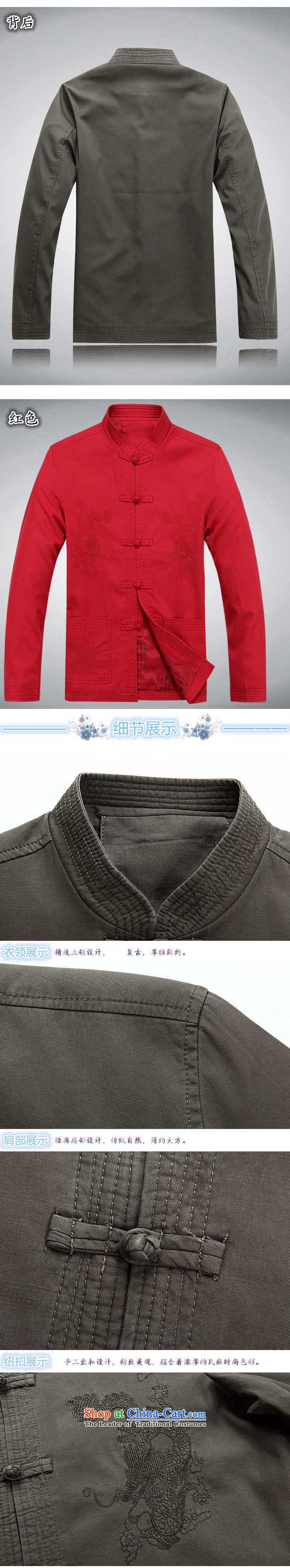 Mr Ma urban 2015 autumn and winter Tang long-sleeved jacket men cotton linen in Tang Dynasty Akio older father boxed long-sleeved jacket Male Red Chinese tunic leisure L/175 picture, prices, brand platters! The elections are supplied in the national character of distribution, so action, buy now enjoy more preferential! As soon as possible.