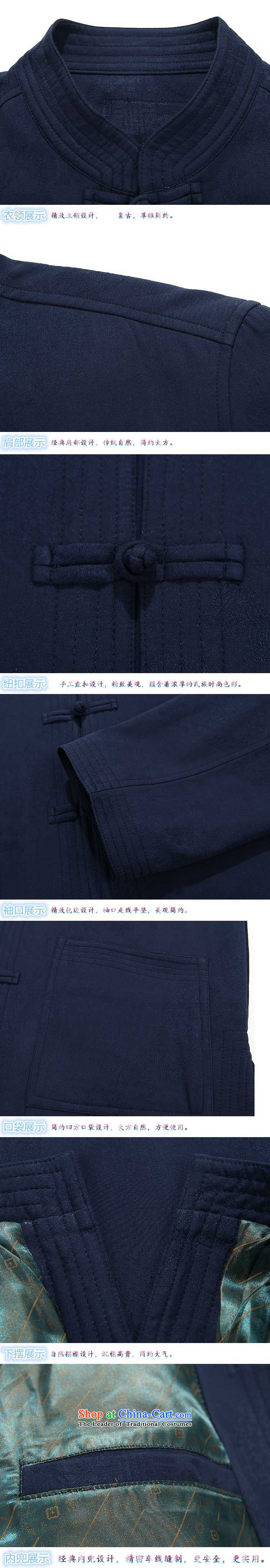 Mr Ma urban 2015 autumn and winter men long-sleeved Tang dynasty male kit herbs extract Tang dynasty long-sleeved jacket for older Chinese tunic leisure father Mount Kit Blue/Bundle XXXL picture, prices, brand platters! The elections are supplied in the national character of distribution, so action, buy now enjoy more preferential! As soon as possible.