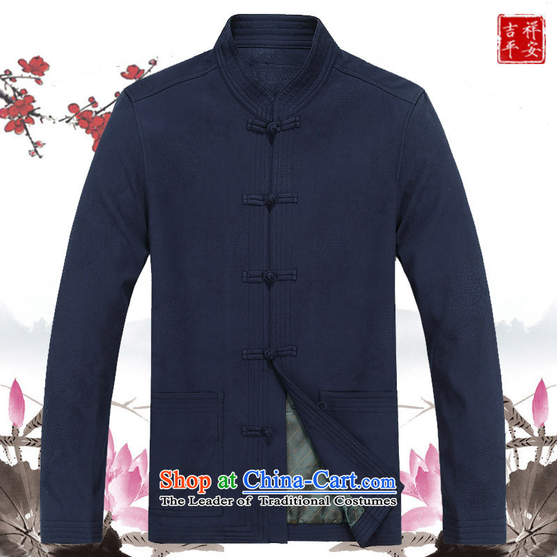 Mr Ma urban 2015 autumn and winter men long-sleeved Tang dynasty male kit herbs extract Tang dynasty long-sleeved jacket for older Chinese tunic leisure father Mount Kit Blue/Bundle XXXL, LO PRINCESS (ROLMACITY urban shopping on the Internet has been pres