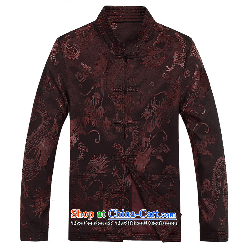 Mr Ma urban 2015 autumn and winter Tang long-sleeved jacket men herbs extract Tang Dynasty Akio elderly father boxed long-sleeved jacket and coffee lounge Chinese tunic color/Bundle XXL, LO PRINCESS (ROLMACITY urban shopping on the Internet has been press