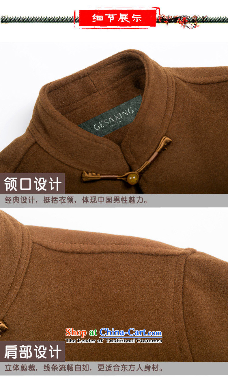 The new man China wind construction? the elderly in the Cuff gross autumn and winter coats stylish Tang dynasty ethnic Men's Mock-Neck disc? Gross deduction autumn and winter F7719 BROWN L/175 long-sleeved top picture, prices, brand platters! The elections are supplied in the national character of distribution, so action, buy now enjoy more preferential! As soon as possible.