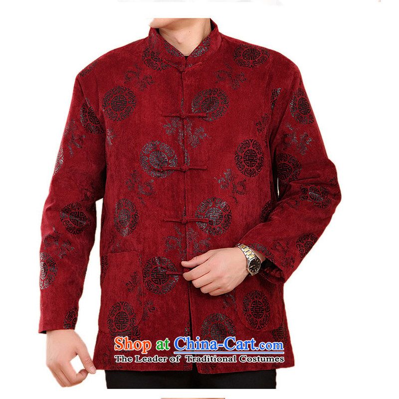 Bosnia and the elderly in the line thre Tang long-sleeve sweater with winter clothing New Men Tang blouses corduroy China wind Park Hee-ryong pattern winter Tang blouses F2060  XXXL/190, blue line (gesaxing Bosnia and thre) , , , shopping on the Internet