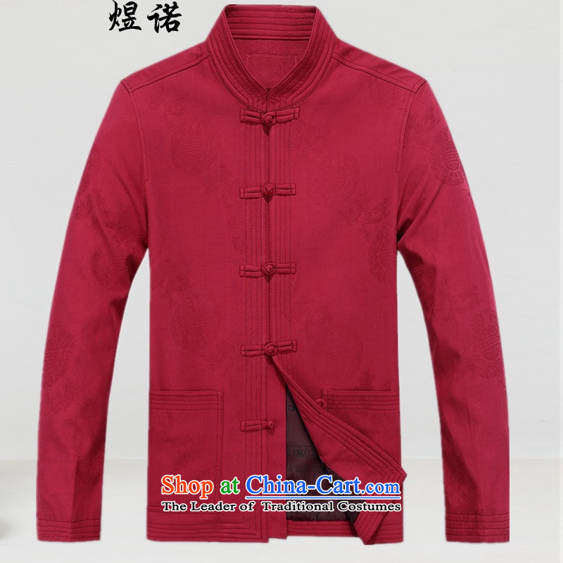 Familiar with the autumn and winter, Tang dynasty older men and packaged men Chinese thick jacket of older persons in long-sleeve sweater in Tang Dynasty Chinese Han-thin jacket coat with male red grandpa XXL/185, Kit Yuk, , , , shopping on the Internet