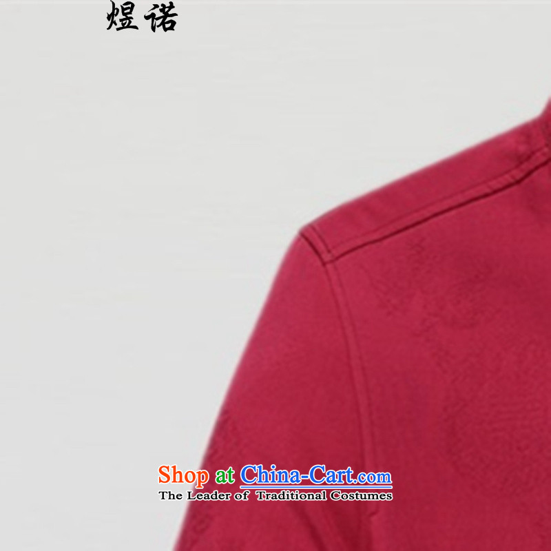 Familiar with the autumn and winter, Tang dynasty older men and packaged men Chinese thick jacket of older persons in long-sleeve sweater in Tang Dynasty Chinese Han-thin jacket coat with male red grandpa XXL/185, Kit Yuk, , , , shopping on the Internet